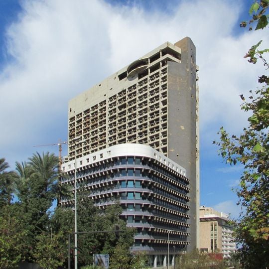 Holiday Inn Hotel Beirut