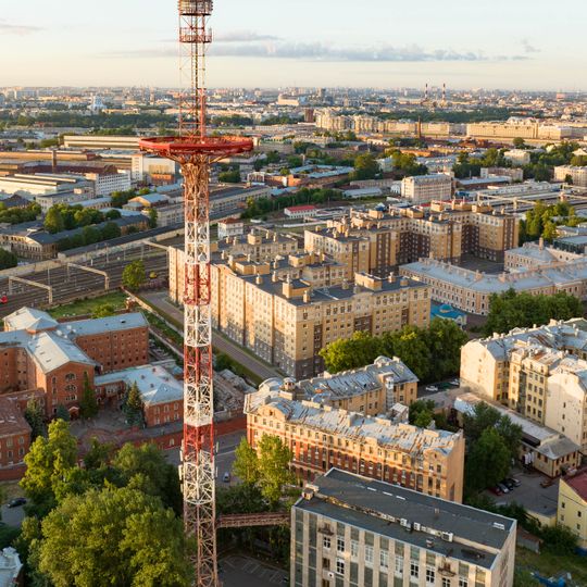 Altay cellphone system tower