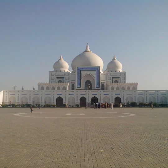 Mausoleo de Zulfikar Ali Bhutto