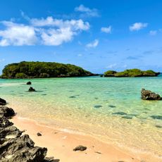 Hoshisuna Beach