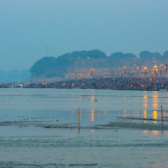 Prayag Kumbh Mela