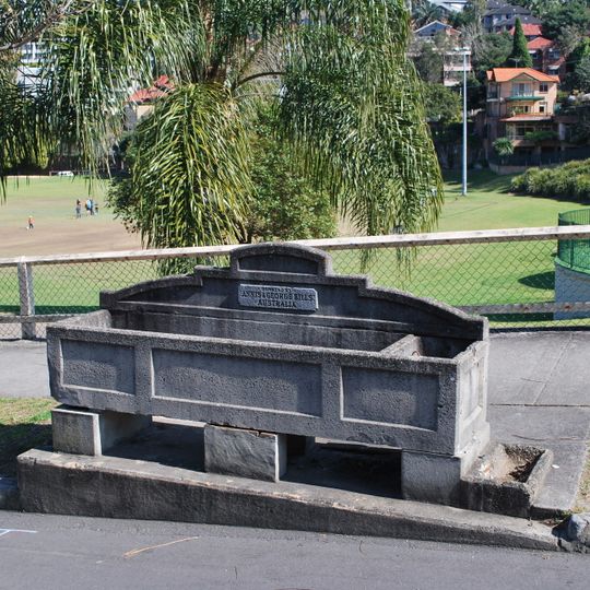Horse trough