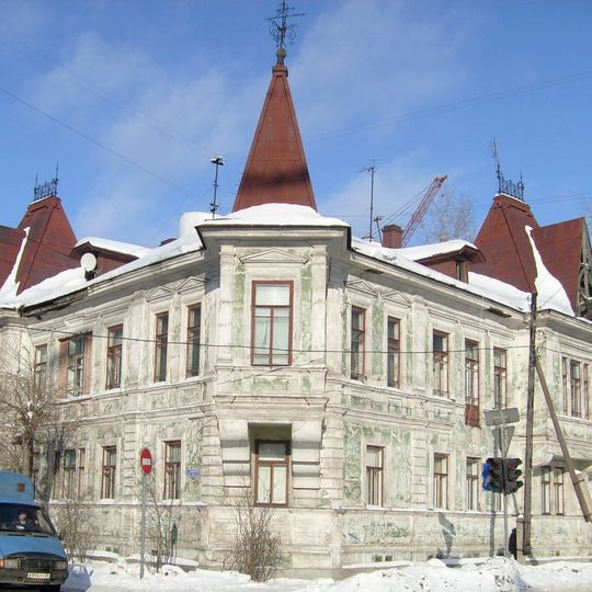 Особняк Н.А. Калинина