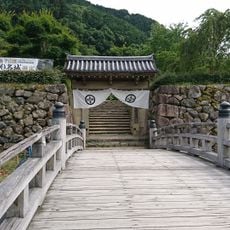 Izushi Castle