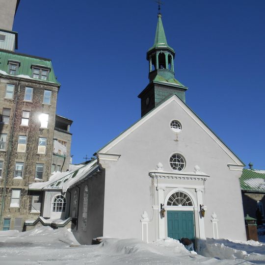 Église des Augustines-de-l'Hôtel-Dieu-de-Québec