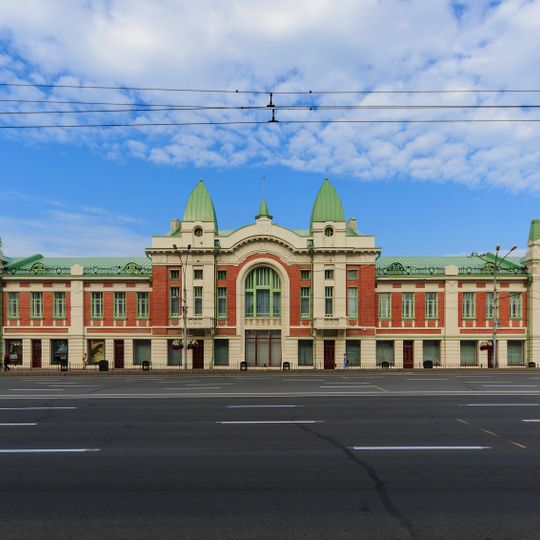 Novosibirsk museum