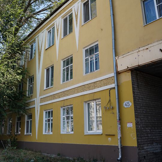 Дом просвещенцев