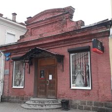 Здание слесарных мастерских (Череповец)