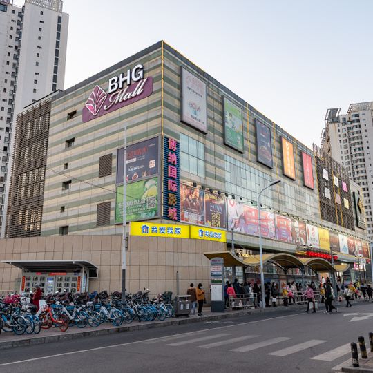 Yangzhuang Subdistrict