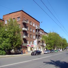 Жилой 104-квартирный дом Горсовета (Иваново)