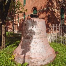 Glocke von St. Ursula