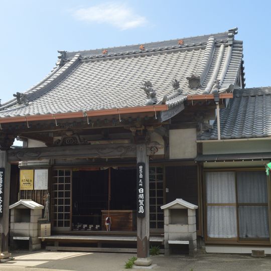 Daikō-in