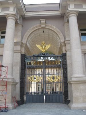 Entrance 2