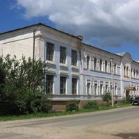 Belsky District