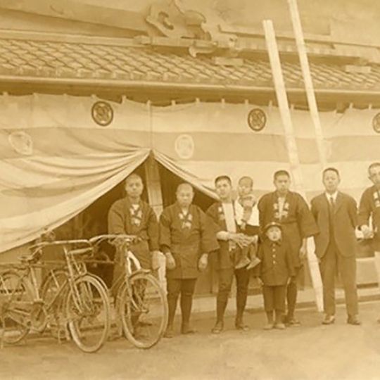 Kongō Gumi