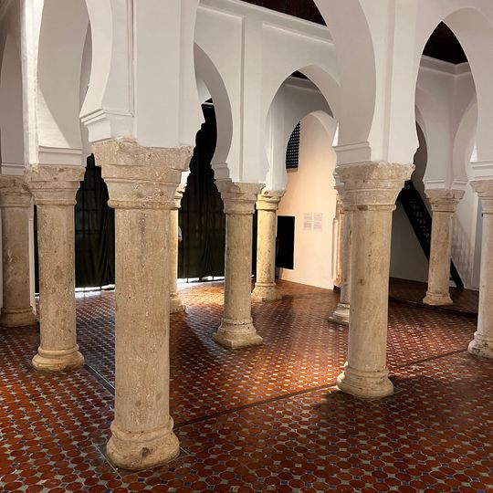 Museum of Contemporary Art