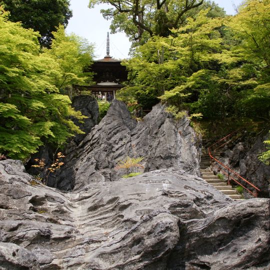 Wollastonite d'Ishiyama-dera