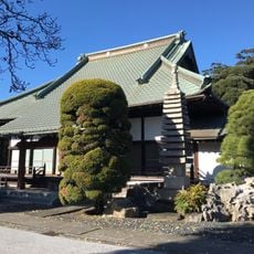 正樹院