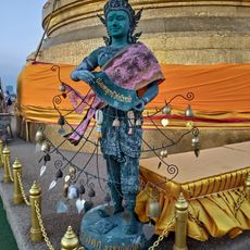 Sculpture
