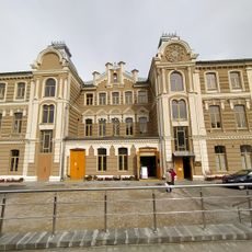Велика хоральна синагога