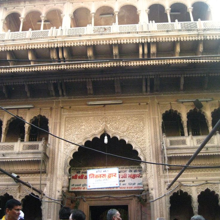バンケ・ビハーリー寺院