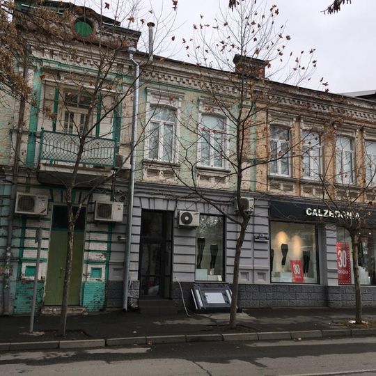 Дом на улице Ленина, 44