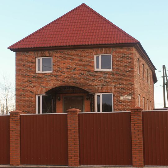 Сельский клуб