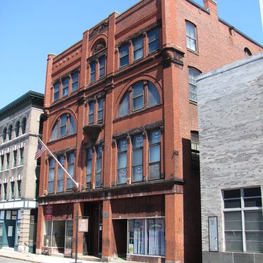 G.A.R. Hall and Museum