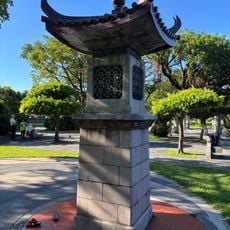 台湾広播電台放送亭