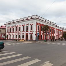 Admiralty main building