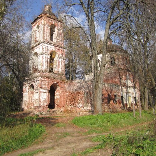 Church of the Nativity of the Virgin Mary