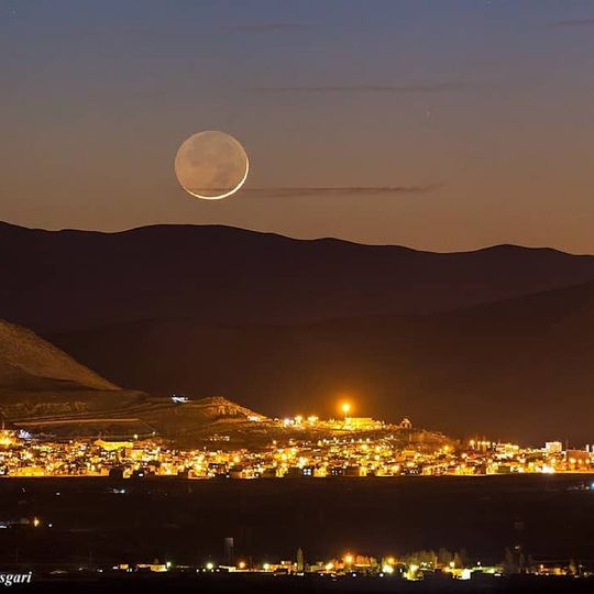 Shahrestān di Shazand