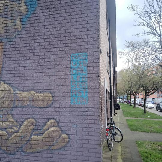 Wandmalerei, Kunstwerk