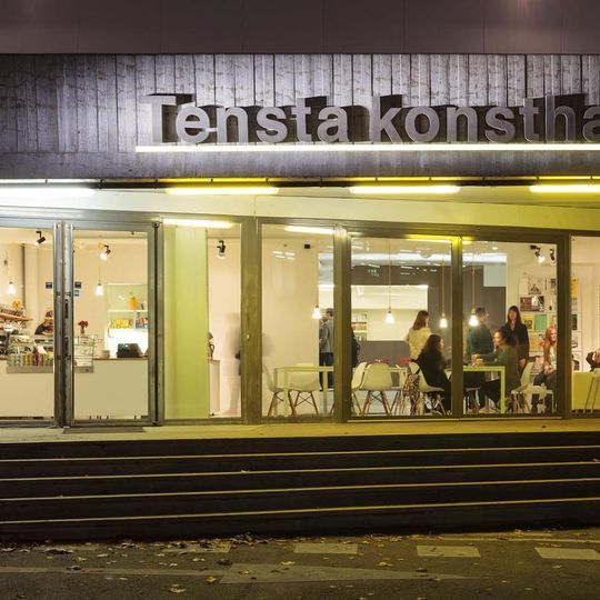 Tensta Konsthall