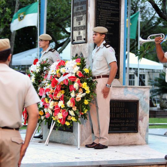 Military Police Village of Bonfim