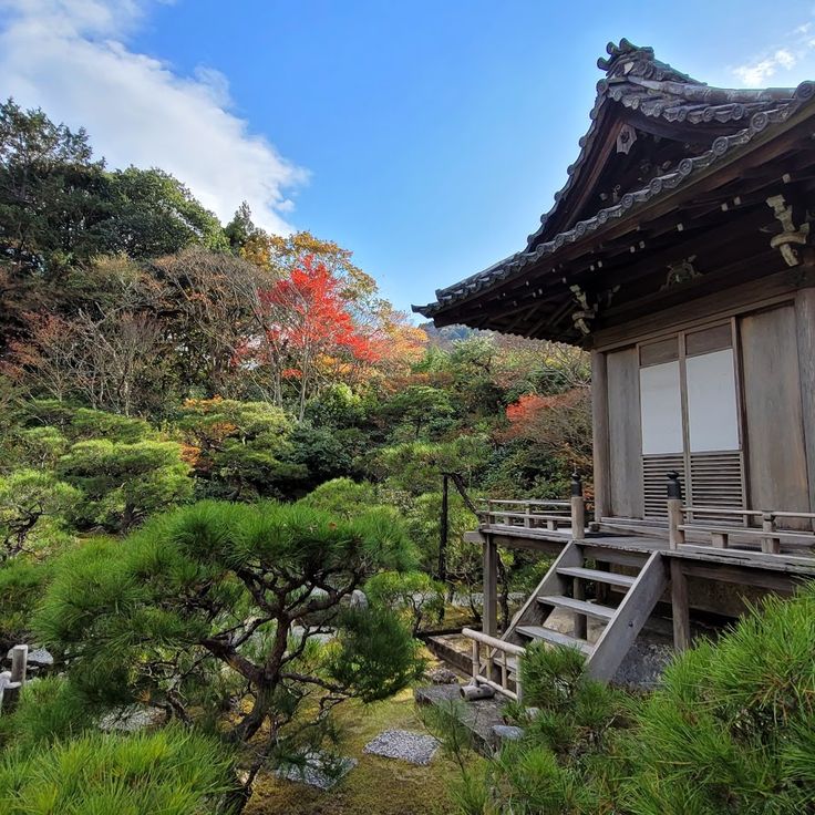 Willa Ōkōchi Sansō