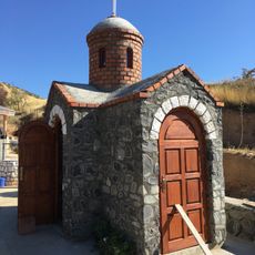Twelve Apostles Chapel