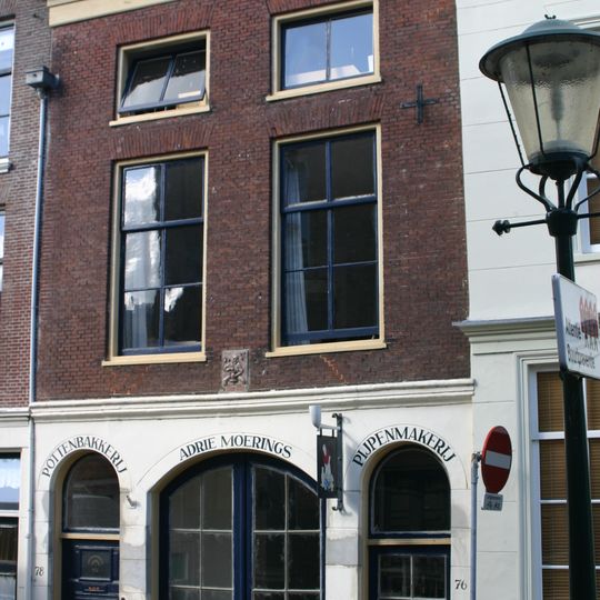 Peperstraat 76-78, Gouda