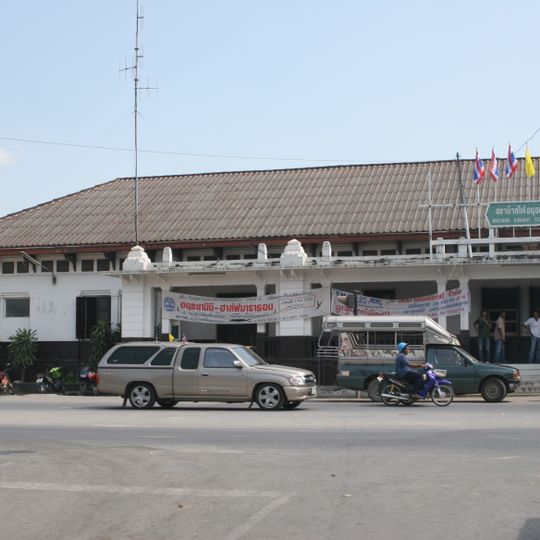 Stazione ferroviaria di Ayutthaya