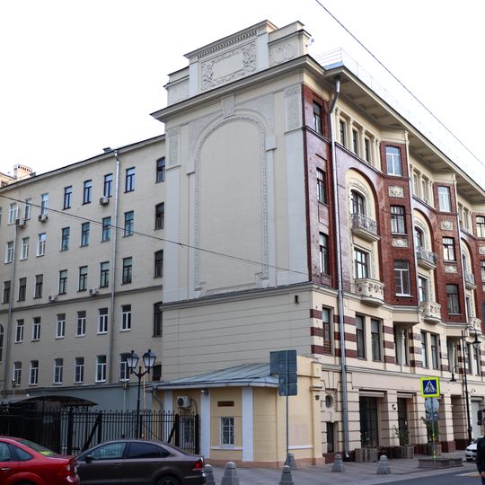 Дом Московского товарищества для ссуды под заклад движимых имуществ