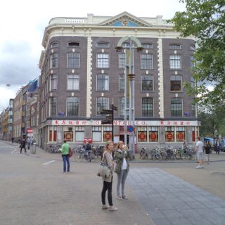 Nieuwmarkt 27, Amsterdam
