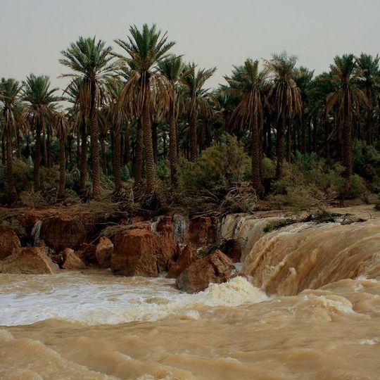 Wadi ar-Rumma