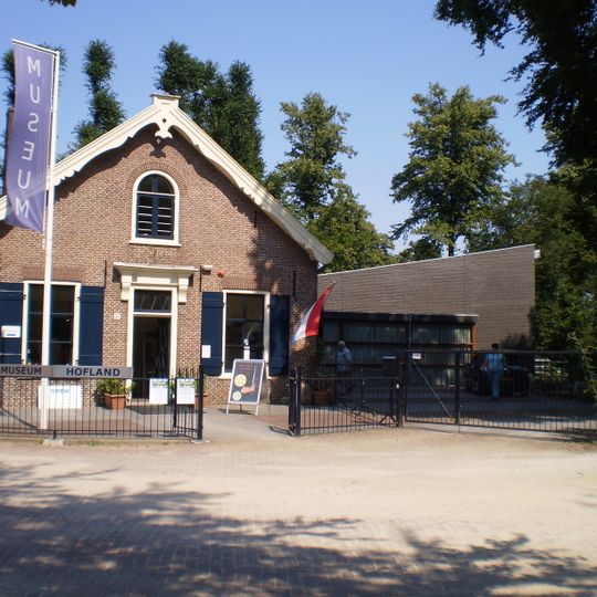 Geologisch Museum Hofland