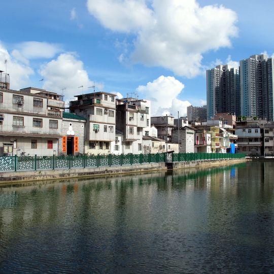 Fanling