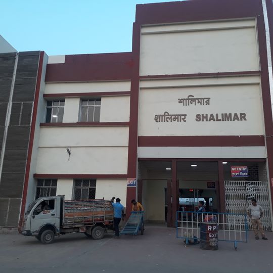 Shalimar railway station