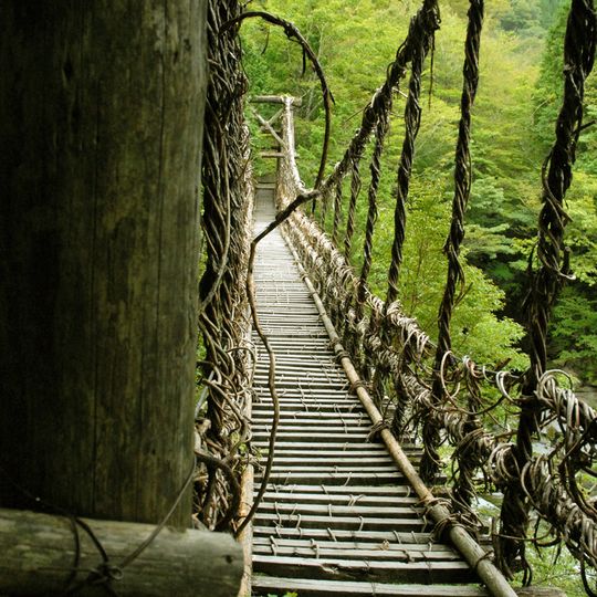 Okui-Iya Nijū Kazurabashi