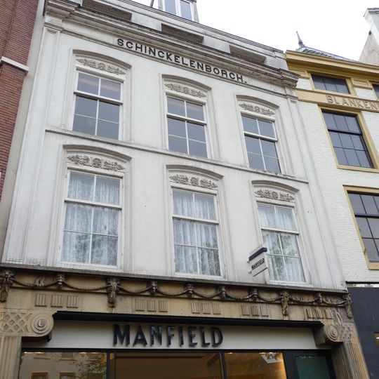 Oudegracht 125, Utrecht