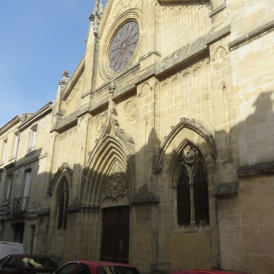 Chapelle des Spiritains de Bordeaux