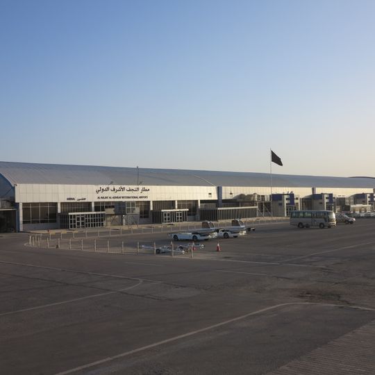 Al Najaf International Airport