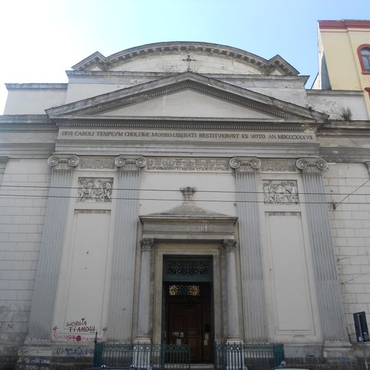 Chiesa di San Carlo all'Arena